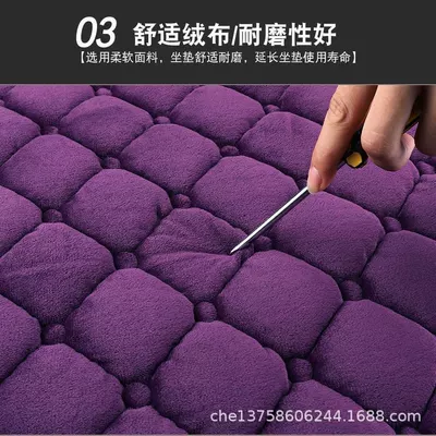 Wool pad, Cross-Border Hot-Selling New Purple