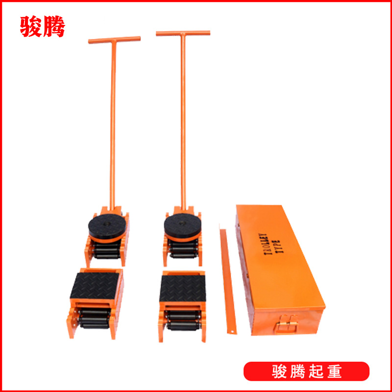 CRS搬运坦克车大吨位20T组合式搬运工具组合履带式搬运小坦克