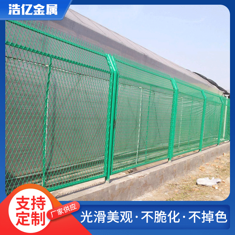 销售道路圈地防护双边丝护栏网 公路铁丝防撞双边丝护栏网可定 制