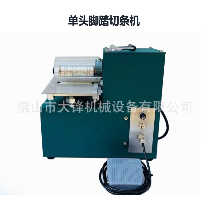 С��Ƥ��������޷Ĳ��๦��Բ�����п�����������Ƥ���е�豸