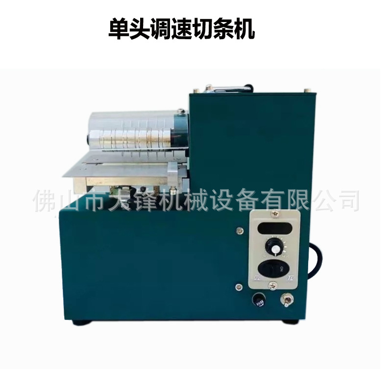 С��Ƥ��������޷Ĳ��๦��Բ�����п�����������Ƥ���е�豸