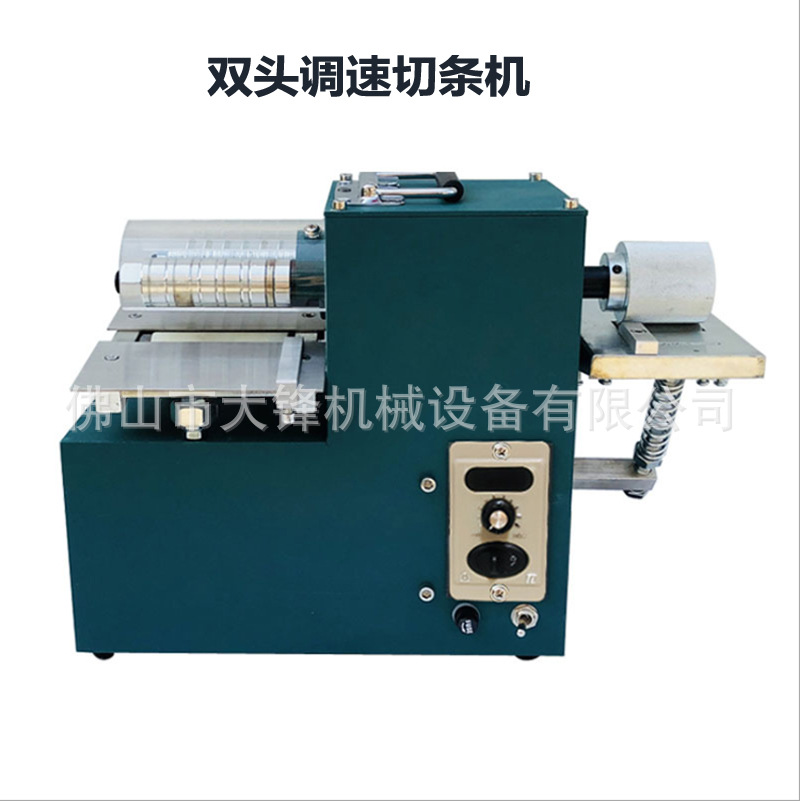 С��Ƥ��������޷Ĳ��๦��Բ�����п�����������Ƥ���е�豸