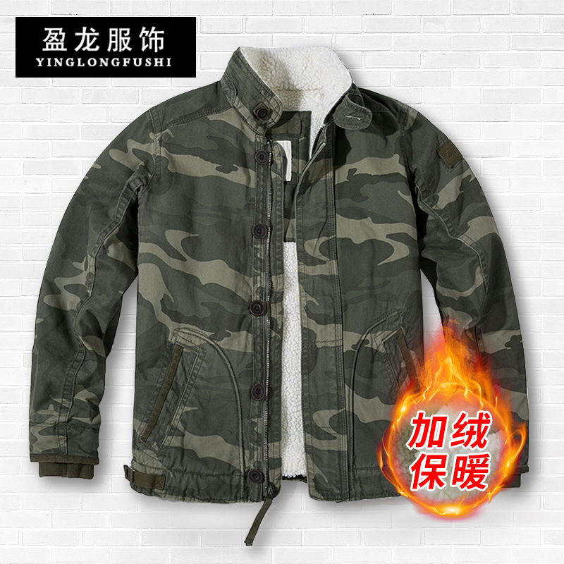 Autumn and winter new men's coat fleece-lined casual jacket camouflage Xinjiang cotton jacket men's wholesale casual jacket men