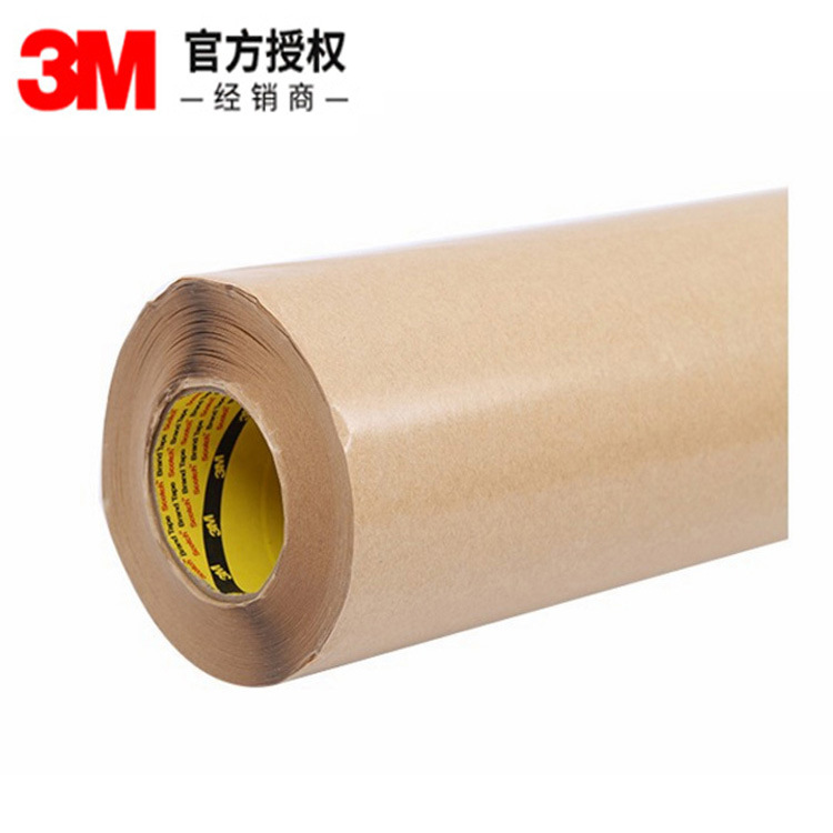 3m9482pc双面胶无基材纯胶膜耐高温胶带 3M9482双面胶密封