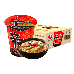 Nongshim Spicy Cabbage Cup Noodles 70g/cup Kimchi Instant Ramen Bucket Instant Noodles Late Night Snack Full Box 12 Cups