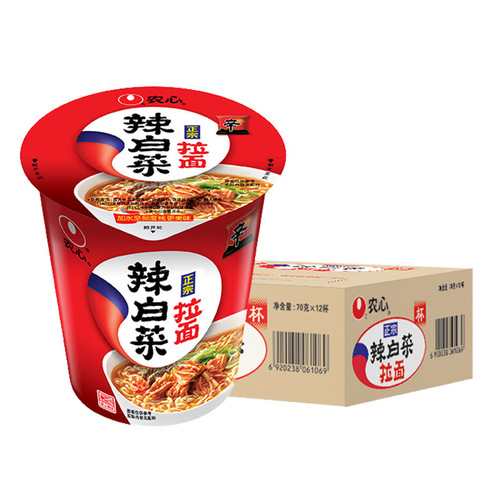 Nongshim Spicy Cabbage Cup Noodles 70g/cup Kimchi Instant Ramen Bucket Instant Noodles Late Night Snack Full Box 12 Cups