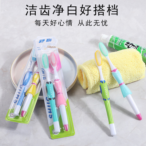 High-end adult soft bristle toothbrush couple toothbrush double pack couple toothbrush high density household soft bristle toothbrush wholesale