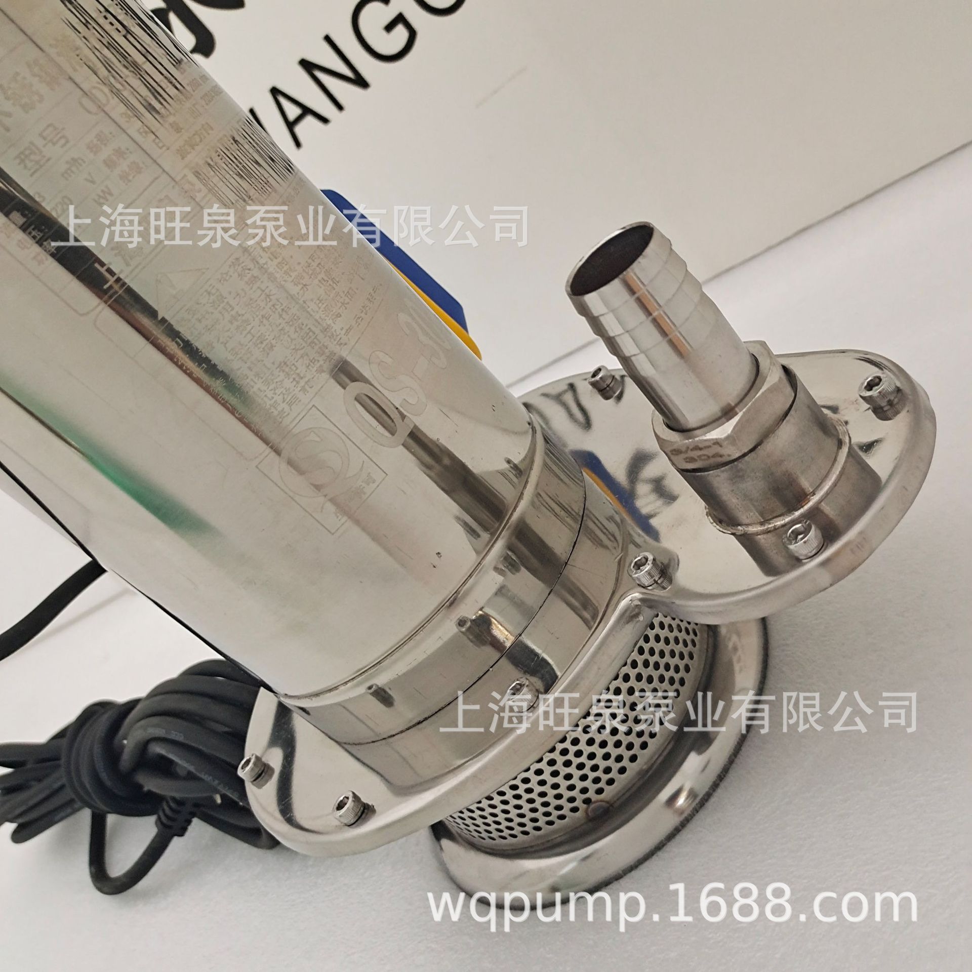 �Ϻ���ȪQDN��QN���������á������Ǳˮ�á�����ֵ���Ǳˮ���