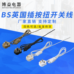 BS�J�CӢҎ���^�Դ���ɱ��̨���_�P��303�p���_�P���Դ�����l