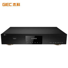 GIEC/杰科 BDP-G5800 4K UHD蓝光播放机杜比HDR高清硬盘播放器