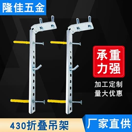 其他家电配件;卫浴挂件套件