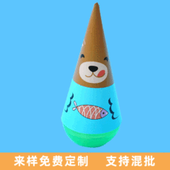 Children's Science Experiment Kindergarten DIY Fun Self-Made Rattleback Handicraft Material Physics Educational Toy Wholesale