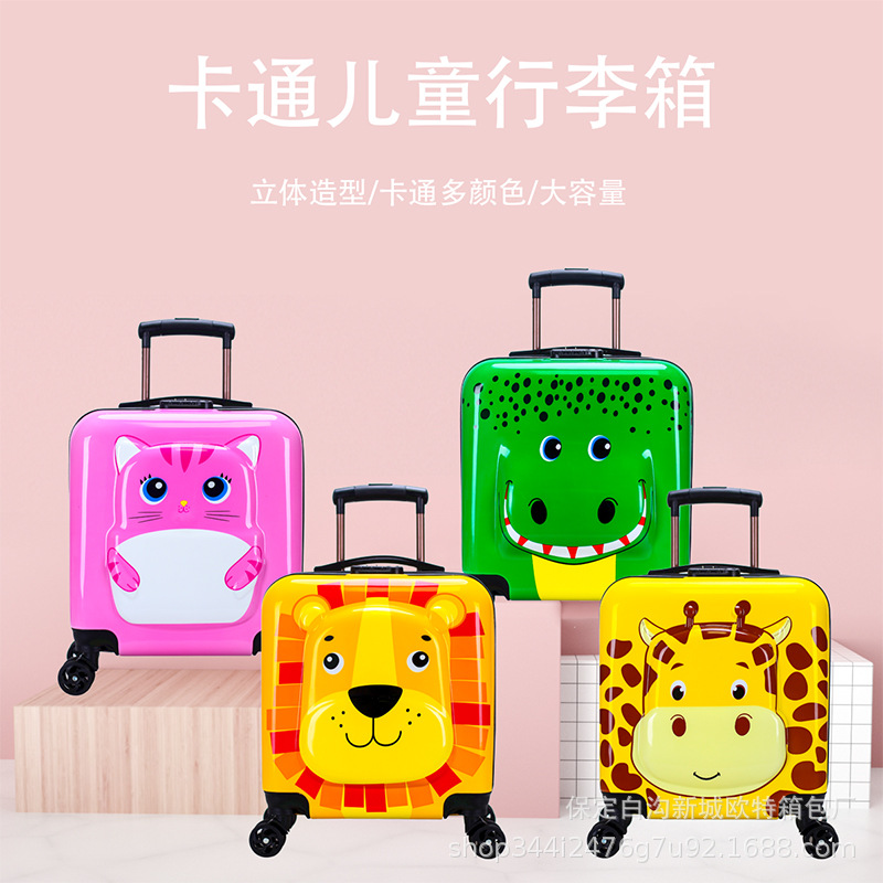 Children's Trolley Suitcase Wholesale 18inch Registration Suitcase 3D Cartoon Suitcase Universal Wheel Logo2024 New Style
