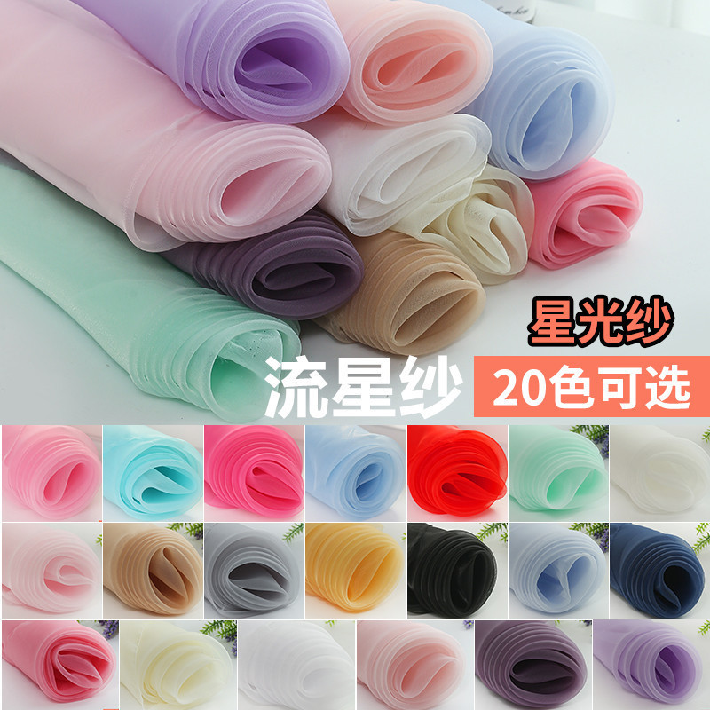 Meteor Yarn Organza Transparent Yarn Fabric Wedding Dress Gauze Skirt Performance Clothing Bowel Bow Hand Made Fabric Meteor Yarn Organza Transparent Yarn Fabric Wedding Dress Gauze Skirt Performance Clothing Bowel Bow Hand Made Fabric