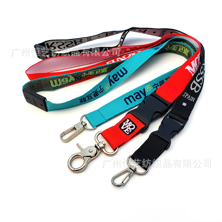 制做编织提花挂绳可拆卸插扣安全扣织字挂带工作证厂牌证件吊牌绳