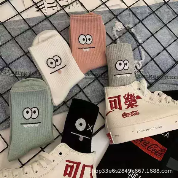 Stockings [Big Eyes]