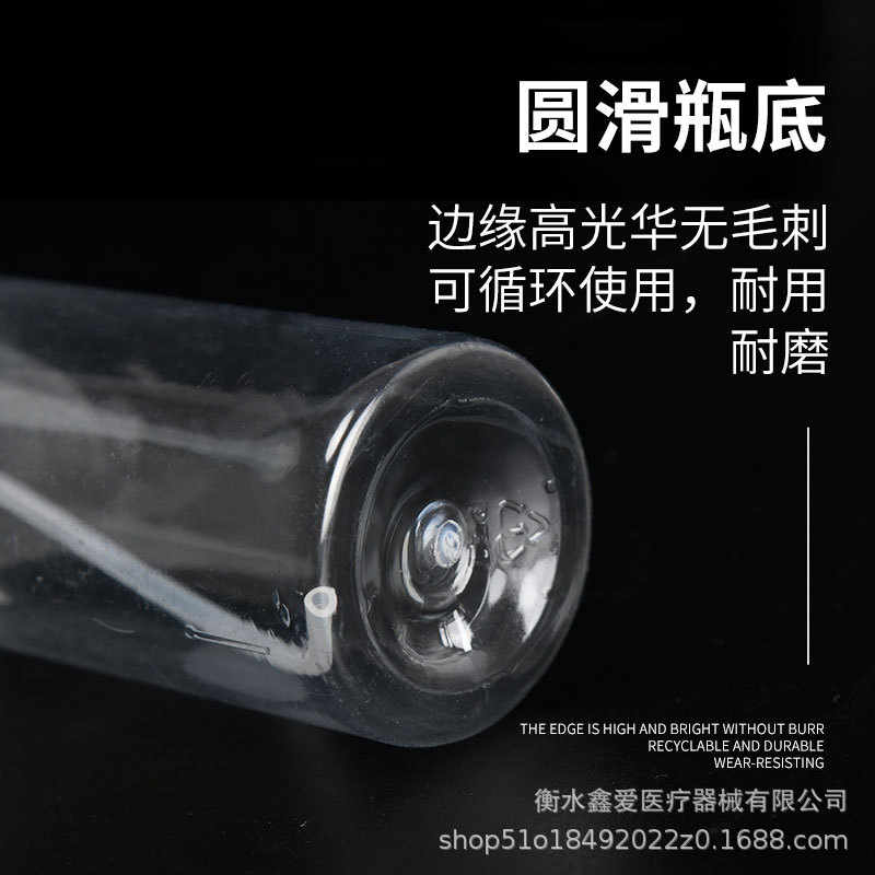 30 50 100mL botella de spray transparente pequeña regadera maquillaje perfume sub-botella de plástico para mascotas botella de spray de alcohol