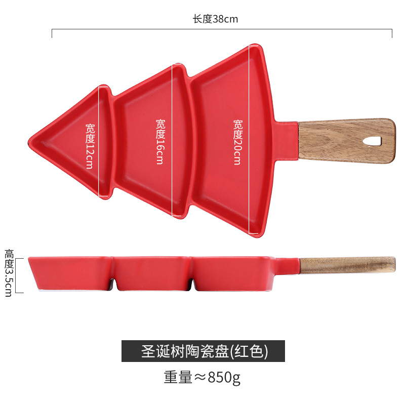 Árbol de Navidad nórdico separado plato de merienda creativa hogar plato de merienda mango de madera restaurante creativo plato de merienda de té de la tarde