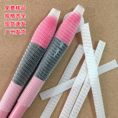 Cosmetic brush smart cover clean brush Manufactor Portable Anti-bomb Storage Plastic Nets