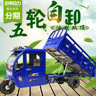 �p�˰���]��܇������݆Ħ��܇�r�ҿ���������ˮ��؛�\ȼ����܇