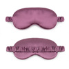 Double-sided silk sleep mask, belt for traveling, breathable glasses, eyes protection