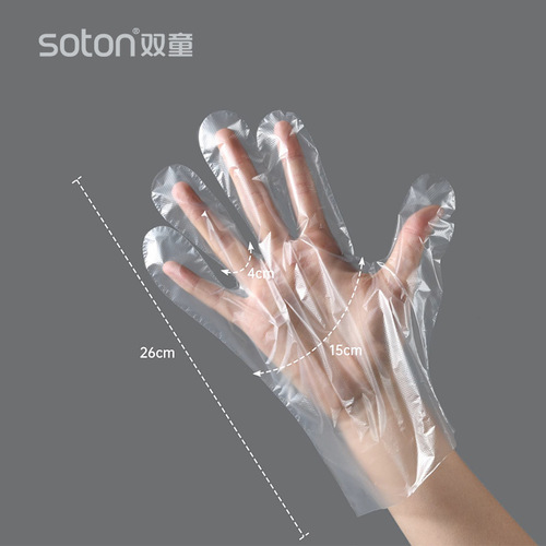Double children's disposable gloves food grade PE film catering household transparent thickened plastic transparent oil-proof gloves
