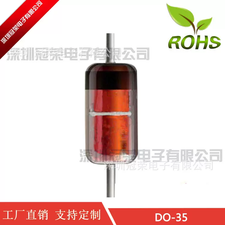 高品质 BAV18 BAV19 BAV20 BAV21 直插 开关二极管 DO-35