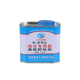 500��UPVC�ܵ��oˮ�z�ߏ��oԴ�^�S�����l��ˮ����;PVC�zճ��