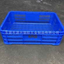 厂家直销塑料周转框 镂空透气电器车间周转箱 仓库货架物料筐胶箩