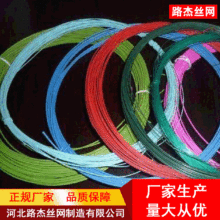 �����F�z֧�������������������ľ�@ˇ�F��DIY�Gɫ�P�����ٻ���