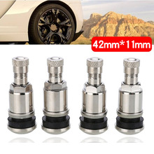 轮胎不锈钢防爆气门嘴 真空胎充气嘴 金属平底525全钢汽车气门E18