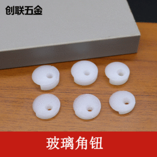 �� �R�Ӳ������o�����ǿ��RƬ���Ͽ�180��90��5mm3mm�����̶��A