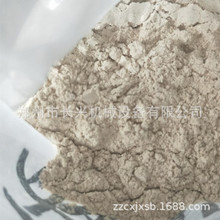 ľĥۙC300Ŀ оC  ľۙC