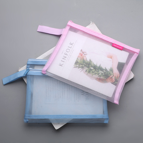 A5 simple transparent mesh document bag data storage bag student exam mesh zipper bag stationery bag wholesale