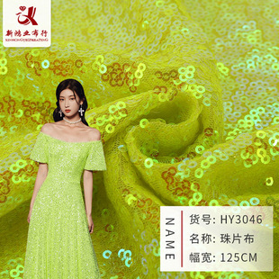 3mm��Ƭ��Ƭ ��c�ݳ����Ʒ�����b����� �y���W����Ƭ��������