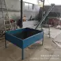 爬坡上料大型输送提升机