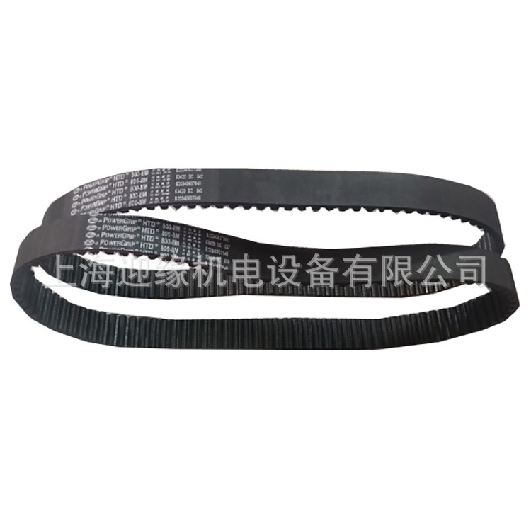 上海盖茨齿形带HTD8M-1200橡胶同步带工业皮带GATES皮带