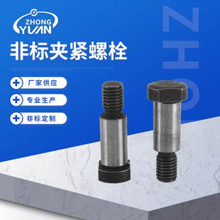 �ݽz��˨ ��� �M�� �ǘˊA�o��˨�ǘˮaƷ ��ǘˮaƷ��D����