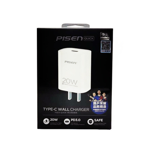 Banshi charging adapter 20W fast charging plug suitable for iPhone 12 Apple 11 Pro X SMAX mobile flash charging 13