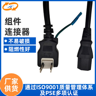 PSE�J�C��Ҏ�Դ���՘˃ɲ厧��Ʒ��β���^�� ��о���~�ձ��B�Ӿ�