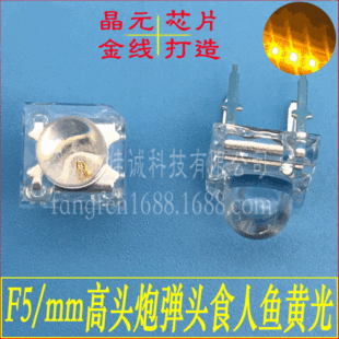 f5/mm�ڏ��^ʳ���~�S��led���^ʳ���~�Sɫ������^�۹���܇���S��