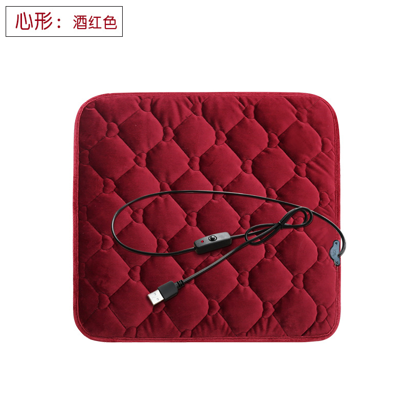 Mùmùchén New Bus Heated Pad USB Interface Office Seat Cushion (Multi-function pad) - usb-interface-red
