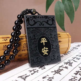 �½�����������ƽ���Ƶ����p���yƽ���o���ƺ�����ƽ������