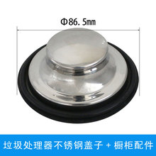 �羳����̎�������RȦ ���w ���^���ӷ���C���P����S�Ҵ�������