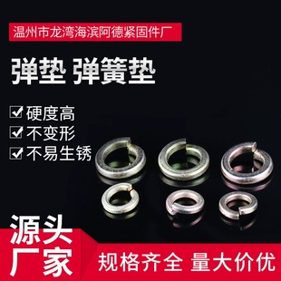 ă| ɉ|ɏ䓉|Ƭ o̼io|Ȧ|