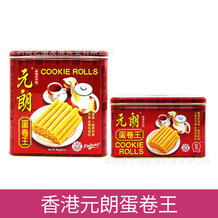 �۰� ����M��Ԫ�ʵ������u�����ָ��c�خaɶY���ͶY908g/454g