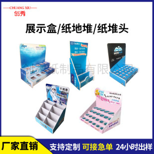�S�ҹ������ض�  ���м�չʾ�� ��؛�����չʾ�� �m�Ӽ����^