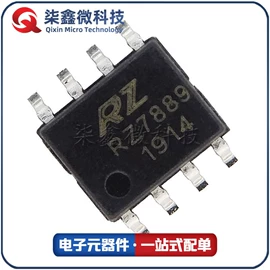 集成电路;N沟道;陶瓷电容器