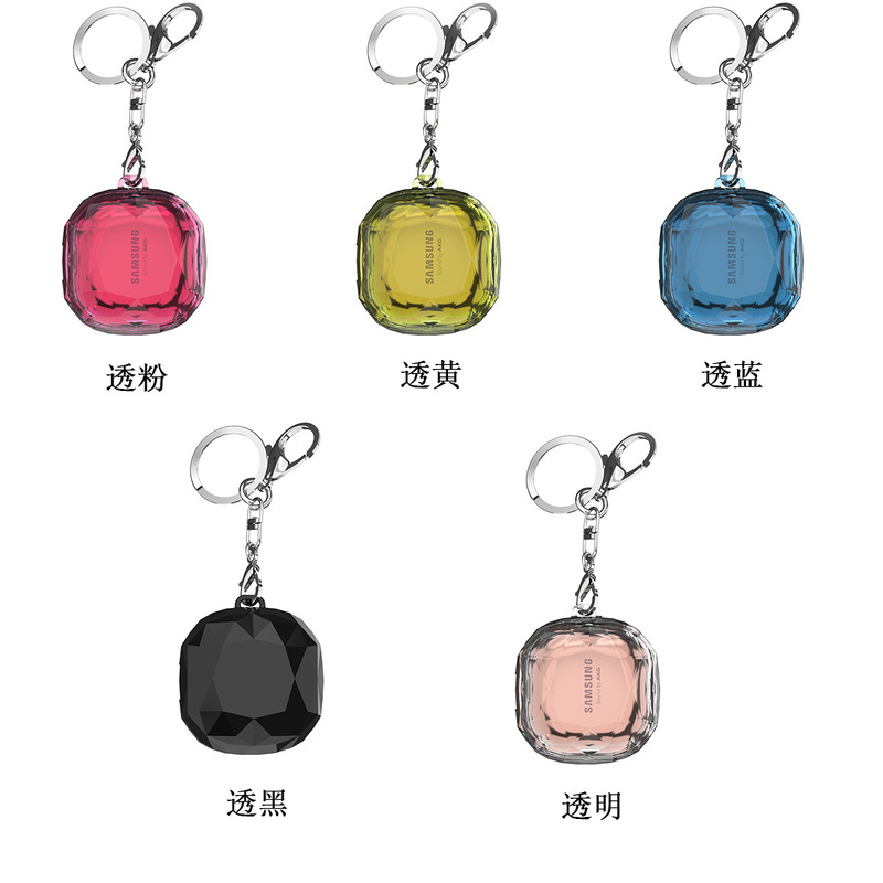 For Samsung Galaxy Buds live Bluetooth headset protective case anti-drop hard case PC transparent earphone case