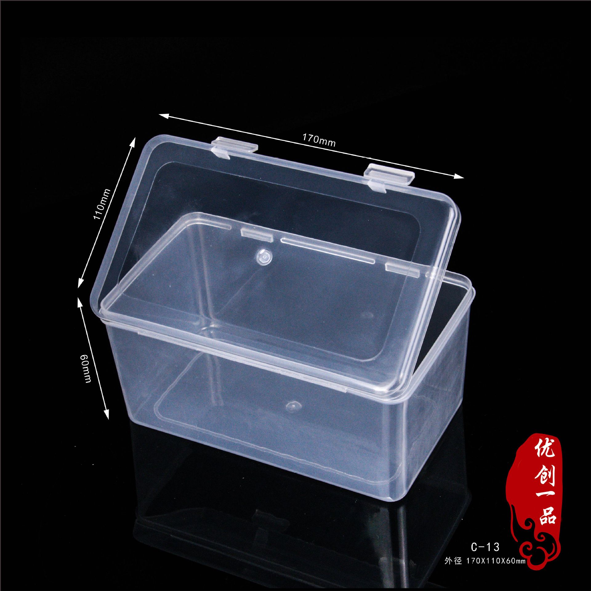 Fabricante de Shenzhen, Caja de Plástico Transparente Rectangular, Caja de Empaque de Plástico con Doble Hebilla, Caja de Almacenamiento de Polvo para Suministros Médicos, Personalizable
